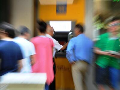 Για δέκα χρόνια έπαιρνε τη σύνταξη της π...