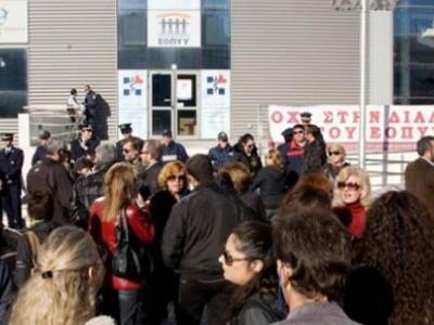 Συνεχίζουν την απεργία οι γιατροί του ΕΟΠΥΥ
