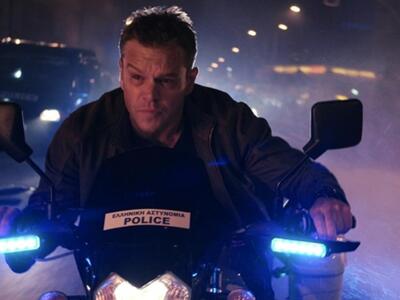 Κάτι λιγότερο από 1.000 άτομα είδαν το ν...