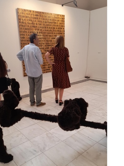 To περίπτερο της Citronne