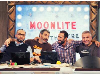 Οι Ράδιο Αρβύλα "κράζουν" τα π...