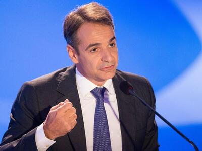 Κυρ. Μητσοτάκης: Όσο πιο γρήγορα γίνουν ...