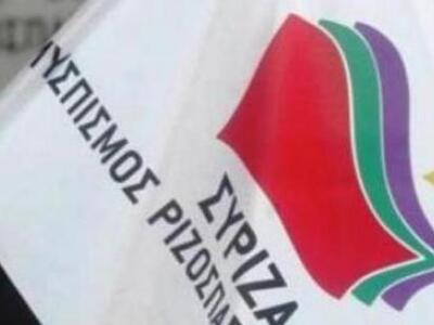 ΣΥΡΙΖΑ Αχαΐας : Με τον ΕΝΦΙΑ φορολογείτε...