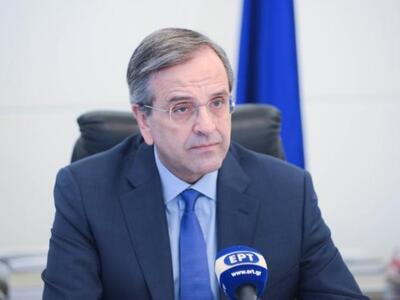 Επικεφαλής της Εθνικής Επιτροπής Στήριξη...