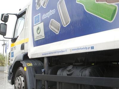 Οι εργαζόμενοι στους ΟΤΑ Αχαΐας συμπαρίσ...