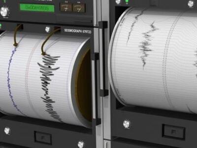 Σεισμός αισθητός στην Αττική. 4,3R στην Χαλκίδα