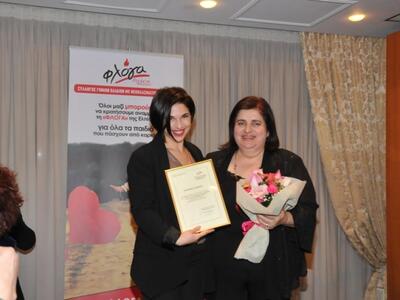 Την Τριανταφυλλιά Τακουμάκη από την κοιν...