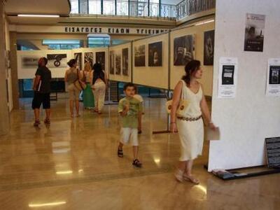 Συνεχίζεται με επιτυχία το 2ο Φεστιβάλ Φ...