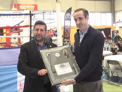 Βράβευση του Γρηγόρη Δημητριάδη από την ...