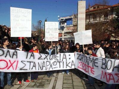 Πάτρα: Απόψε η συγκέντρωση κατά της αποπ...