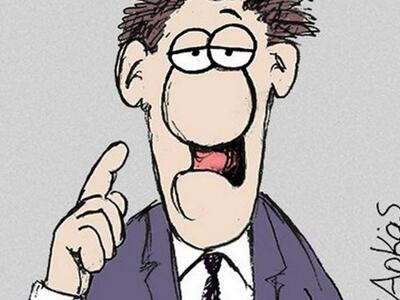 Τι θα ρωτούσε ο Αρκάς στο ντιμπέιτ;- ΔΕΙΤΕ ΦΩΤΟ