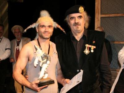 Όλα όσα θέλετε να γνωρίζετε για το Φεστι...