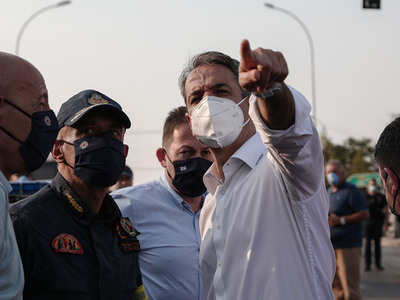 Στο Κέντρο Επιχειρήσεων της Πυροσβεστική...