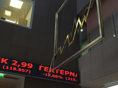 Συνεχίστηκε η άνοδος των αποδόσεων των ομολόγων