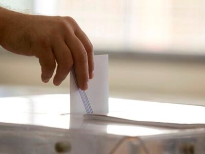 Ευρωεκλογές 2024: Τι ισχύει για την εκλογική άδεια
