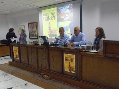 Από την πρόσφατη εκδήλωση της ΟΙΚΙΠΑ