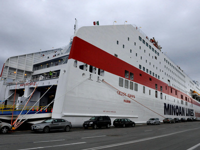 "Θλιβερή η ανακοίνωση της ΝΟΔΕ για ...