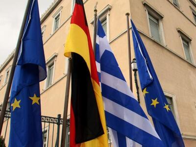 Συνεδριάζει σήμερα η γερμανική βουλή για...