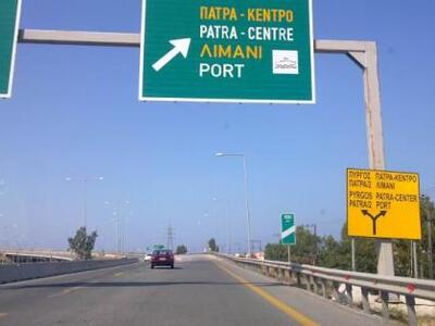 Πάτρα: Δύο νέους κόμβους στη μεγάλη Περι...