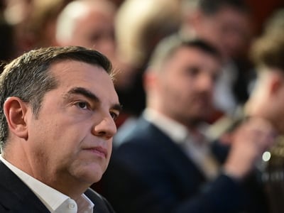 Αλέξης Τσίπρας:  «Εδώ είμαι, δεν έφυγα»