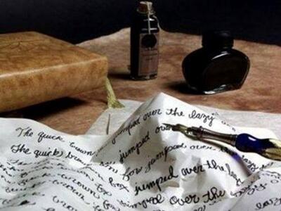 Πάτρα; Εργαστήριο δημιουργικής γραφής-φι...