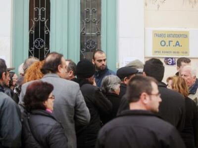 ΟΓΑ: Τη Δευτέρα οι συντάξεις Ιανουαρίου