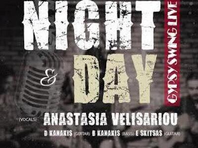 Οι Πατρινοί Night and Day σ' ένα μουσικό...