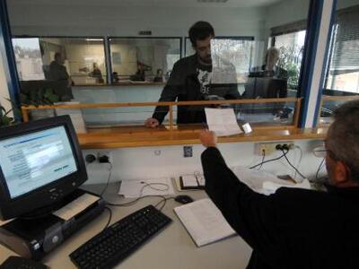 Πήραν κεφάλια στις Εφορίες - Άλλαξαν όλο...