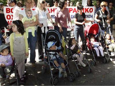 Αιγιάλεια: Προσκόμιση δικαιολογητικών απ...