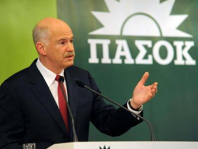 Παπανδρέου: "Μακρύς και δύσκολος ο ...