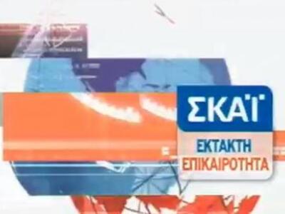 Νέες κυρώσεις για τη Ρωσία ανακοίνωσε ο Ομπάμα