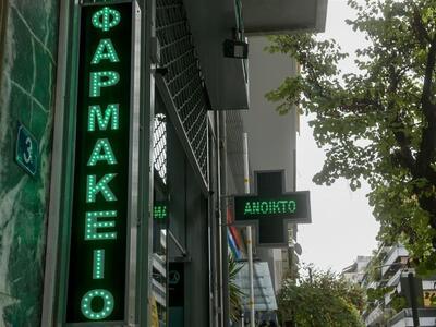 Πατησίων: Σταυρός φαρμακείου έπεσε πάνω ...