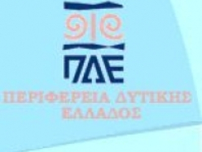 Υπέρ της "απόσχισης" απο την Δ...