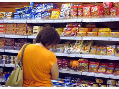 Πάτρα: Παράταση αγωνίας για την τρίτεκνη...