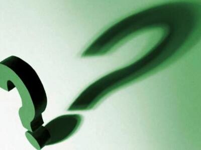 Ποια ονόματα του Alpha υπέγραψαν το νέο ...