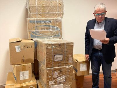 Δωρεά του Ανδρέα Κατσανιώτη στο Κέντρο Κ...