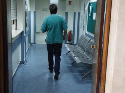 Βάλε στόχο στην ζωή σου, κάνει καλό στην υγεία