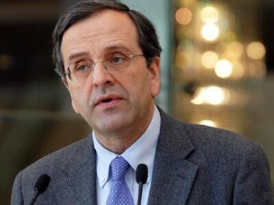 Σαμαράς: Τώρα θα αποκτήσουμε πραγματική ...