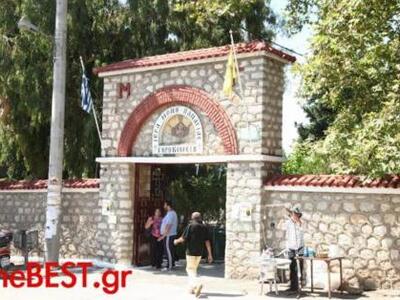 Πάτρα: Το πρόγραμμα του εορτασμού της Πα...