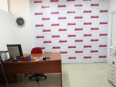 Το Φροντιστήριο ΆΤΟΜΟ και στο κέντρο της...