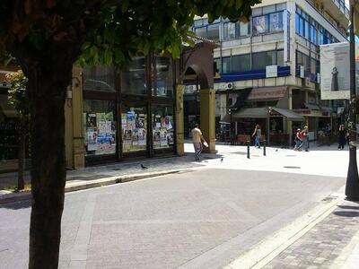 Η σημερινή εικόνα της καφετέριας Antico ...