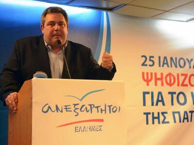 Καμμένος: Ο Σαμαράς και οι τραπεζίτες σπ...