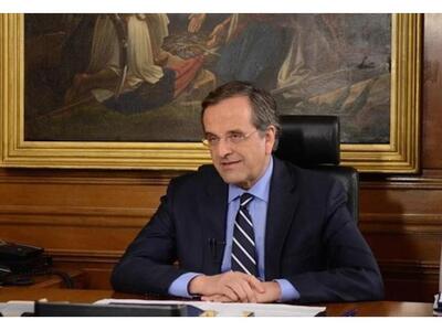 Σαμαράς: Η φύλαξη των συνόρων είναι πλέο...