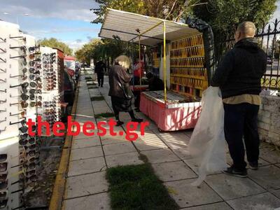 Συλλήψεις μπροστά από τον Άγιο Ανδρέα γι...