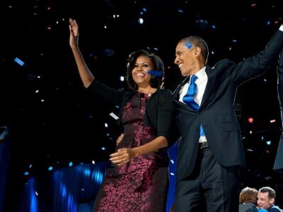 Το δώρο της Μελάνια Τραμπ στην Μισέλ Ομπ...