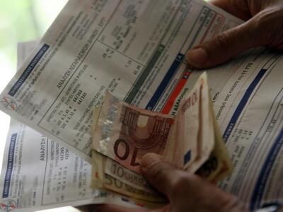 Μειώσεις στους λογαριασμούς του ηλεκτρικ...