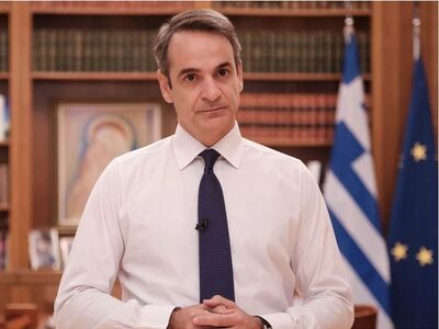 Τι έλεγε το 2019 ο Κυριάκος Μητσοτάκης κ...