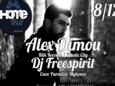 Oι dj Freespirit και Alex Dimou στο HOME 