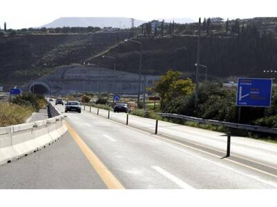 Πολλοί οδηγοί δεν γνωρίζουν πως η έξοδος...