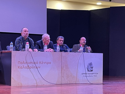 Καλάβρυτα: Έκτακτη συνεδρίαση του Δημοτι...